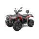 ATV Linhai 500 ProMax T3B, 500cc, inmatriculabil, culoare rosu